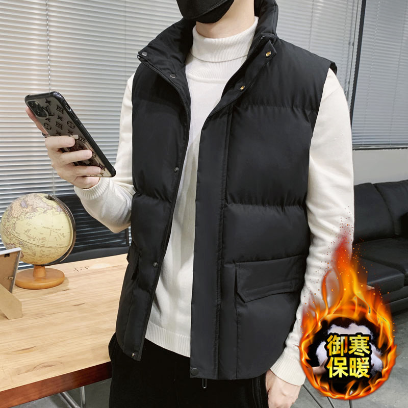 Men's down Cotton Vest for Autumn and Winter, Trendy Warm Outerwear, Fleece-Lined and Thickened Cotton Jacket, Sleeveless Outerwear Vest Men's down Cotton Vest for Autumn and Winter, Trendy Warm Outerwear, Fleece-Lined and Thickened Cotton Jacket, Sleeveless Outerwear Vest