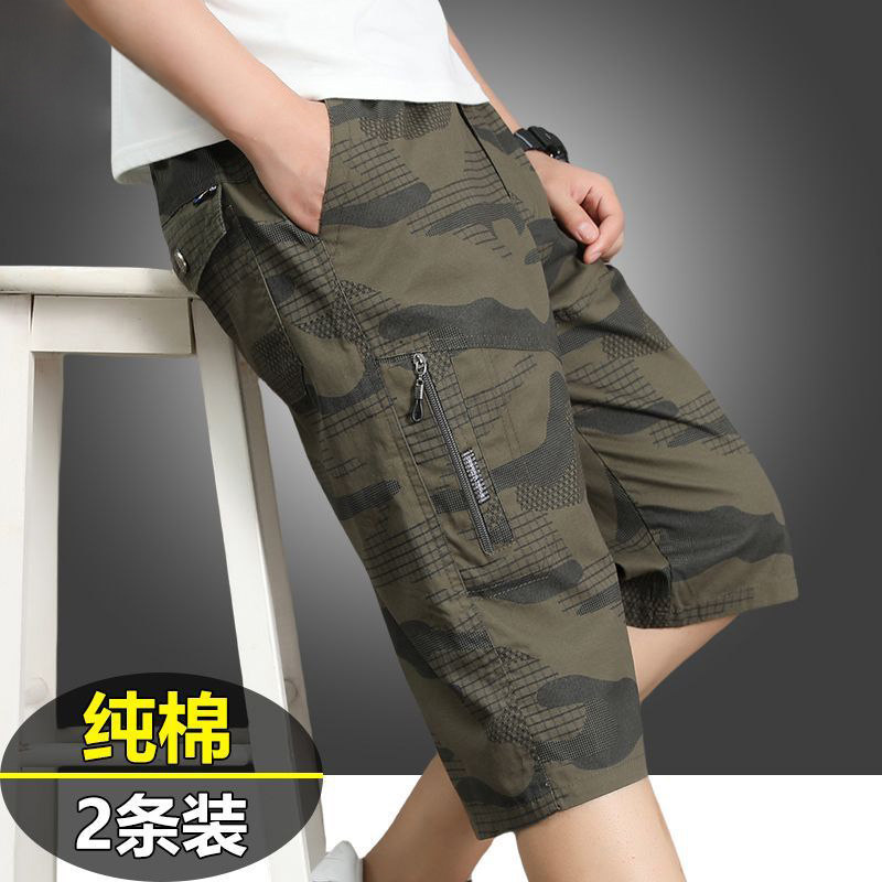 2026 Summer Pure Cotton Camouflage Capri Pants Men's Casual 7/8 Pants Middle-Aged Loose Large Size Workwear Beach Shorts