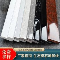 White black marble door cover window cover stone baseboard tile base line full ceramic tile base line ultra-thin