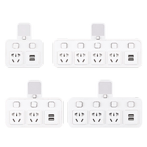 Multifunctional usb socket converter extension plug wiring board multi-socket plug-in board without wire drag 1322