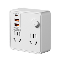 Type 86 extended multi-functional USB socket converter household plug-in board multi-socket conversion plug 1322