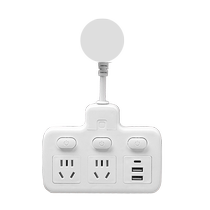 Multi-function USB socket converter wireless plug-in strip plug-in board dormitory without wire multi-socket 1322