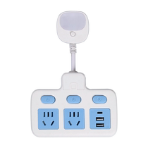 Multifunctional socket one to two to three converter multi-hole night light USB power strip household power strip 1322