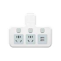 Multi-function socket wireless usb multi-hole bit strip night light home converter connected to the drag strip strip 1322