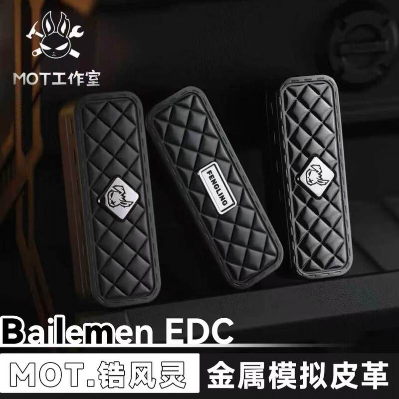 Bailemen Mot Fengling Zirconium Alloy Tuning Fork Mechanical Push Card Edc Stress Relief Toy Fidget Spinner Metal Trendy Toy Bailemen Mot Fengling Zirconium Alloy Tuning Fork Mechanical Push Card Edc Stress Relief Toy Fidget Spinner Metal Trendy Toy