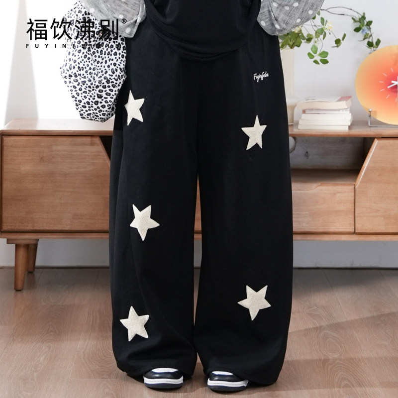 Fuyin Boie [Ocean Star] Embroidered Star American Style Sports Casual Plus Size Wide Leg Sweatpants 900324