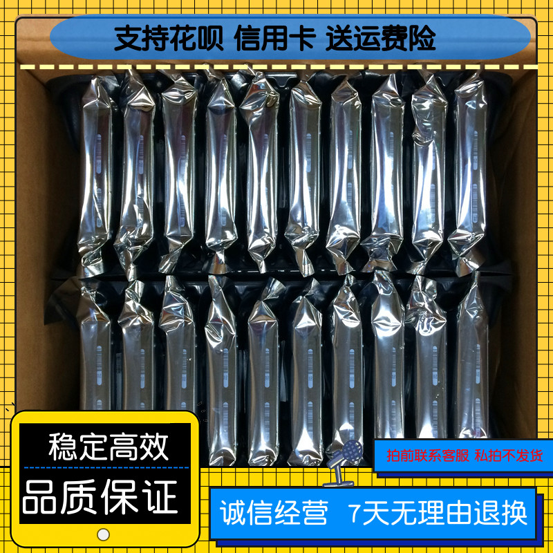 HP EVA8400 EVA6400 450GB SAS 15K Storage Hard Disk AG803A 454412-001-Taob