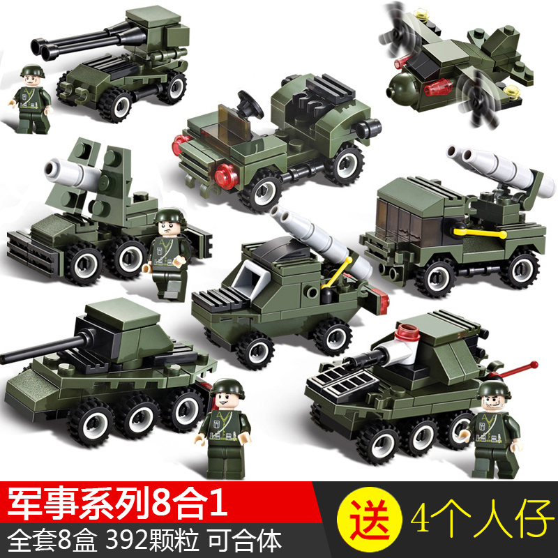 Military Building Blocks Tank City Police Assembly Set for Boys 8 Students Educational Children's Gift for Ages 6 and Above 10 Military Building Blocks Tank City Police Assembly Set for Boys 8 Students Educational Children's Gift for Ages 6 and Above 10