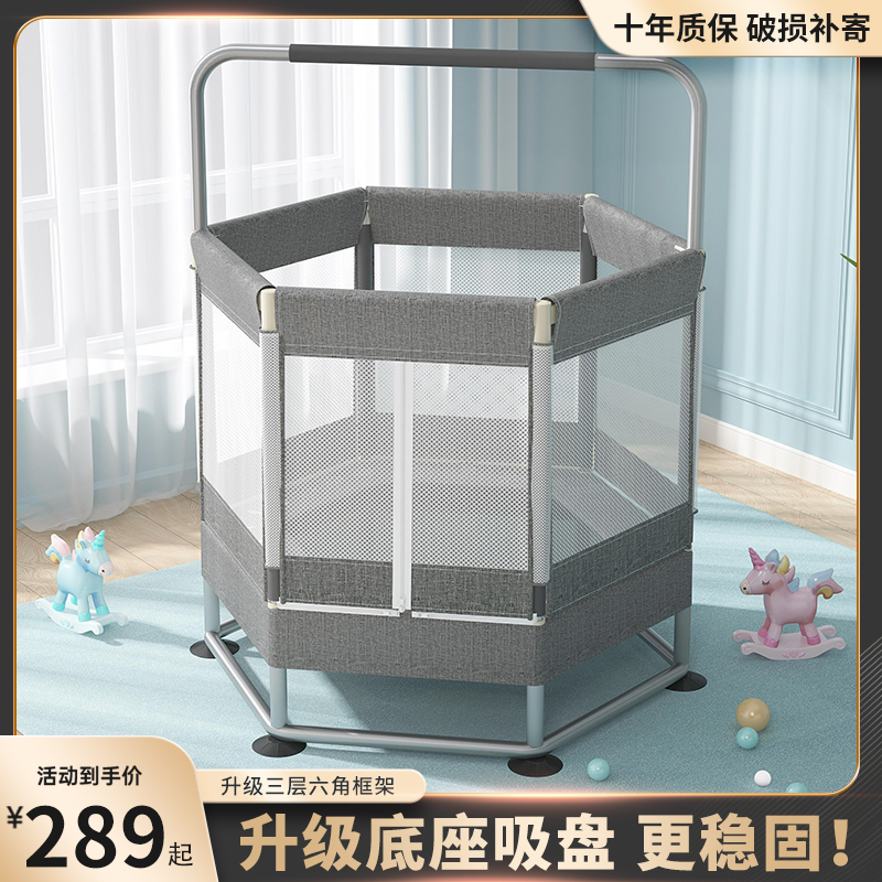Trampoline with guard net children's home indoor baby bounce bed kids fitness family small trampoline bed