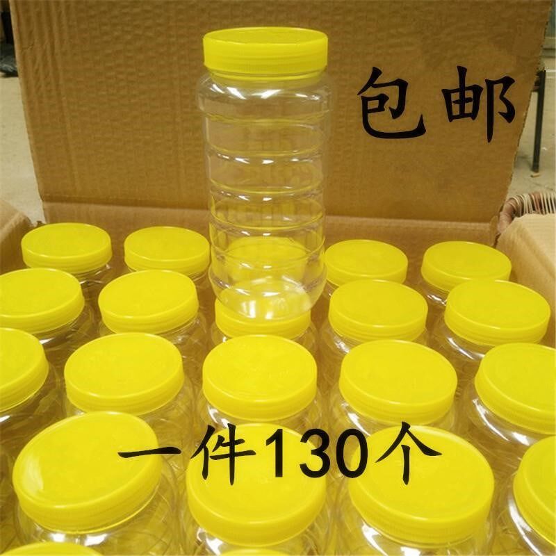 Pack honey square soil 15 ml 60 2 pack 2 pack 2 pounds thickened plastic bottle sealing tank