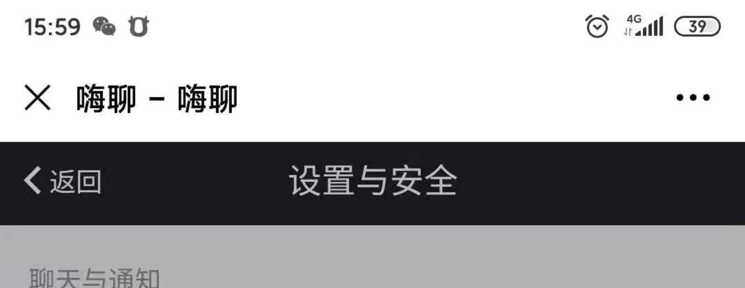 IM即时通讯app 红包扫雷避雷大小玩法接龙玩法各种控源码搭建出售