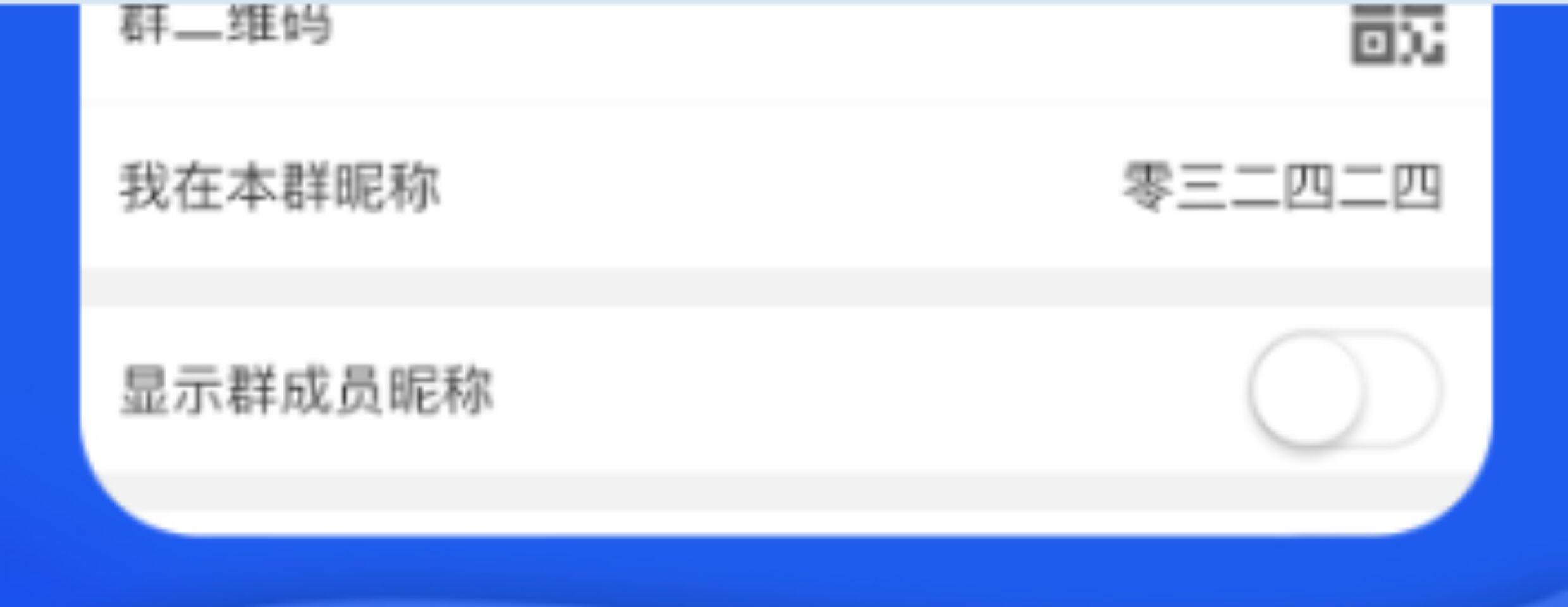 IM即时通讯app 红包扫雷避雷大小玩法接龙玩法各种控源码搭建出售