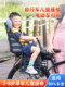 【升级款】山地自行车儿童座椅电动车宝宝后座椅幼中大童后置坐椅