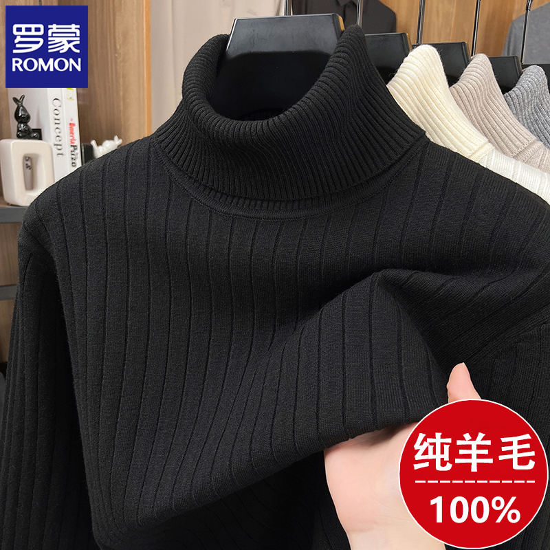 Romon 100% Pure Wool Sweater for Men, Winter Thick Pullover Sweater, Middle-Aged High Collar Warm Knitted Base Shirt