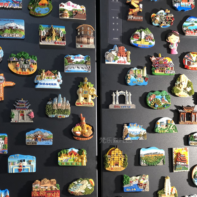 Yunnan Tourism 2023 new refrigerators with 3d personality creative souvenirs Chinese cities Magnetic stickup decoration-Taobao