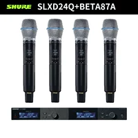 Slxd24q+beta87a от одного до четырех