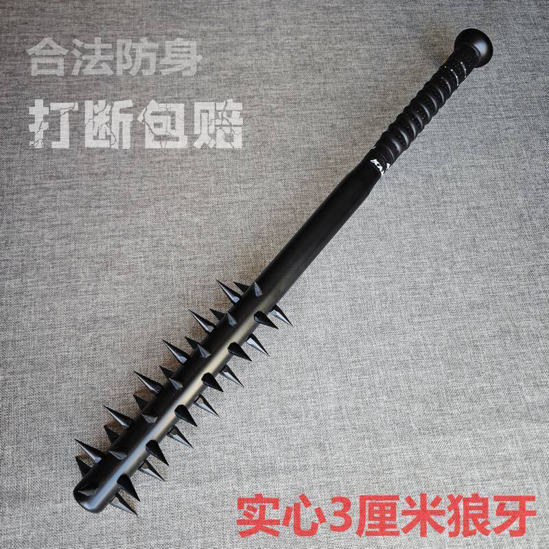 狼牙棒武器合金钢合法防身自卫居家车载武器带钢剌武术装备狼牙棍评价