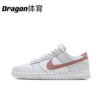Dragon Sports Nike Dunk Low White Red Low-top Casual Sports Shoes HF0730-160