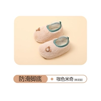 1 двойная маленькая пластиковая этикетка-каоцимная