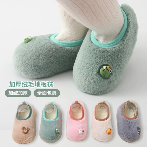 Детские утепленные кроссовки подходит для мужчин и женщин для девочек, нескользящая мягкая обувь для раннего возраста, мягкая подошва