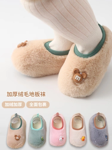 Детские утепленные кроссовки подходит для мужчин и женщин для девочек, нескользящая мягкая обувь для раннего возраста, мягкая подошва