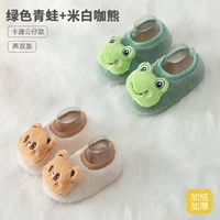 Зеленая кукла, лягушка, с медвежатами