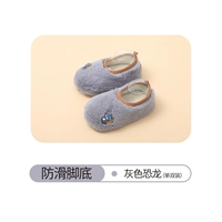 1 двойной пластиковый динозавр