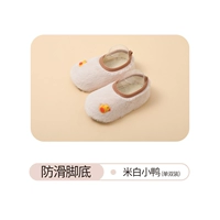 1 двойная маленькая пластиковая метка-ми-бай-утенки