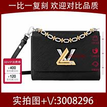 Decoration) New storage bag nylon cloth embroidered straw 7346