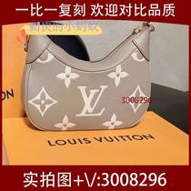 Scar Steal) Genuine leather pearl large bag backpack travel 1532