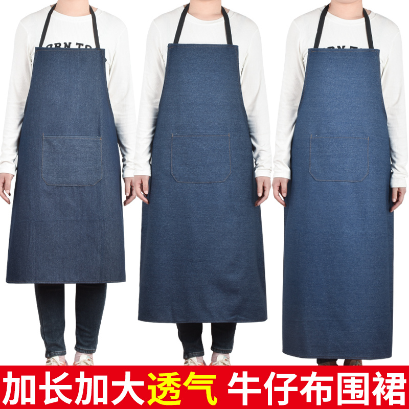 Denim Apron for Men, Adult Work Thickened Wear-Resistant Apron, Factory Handling Labor Protection Welding Anti-Fouling Summer Apron for Women