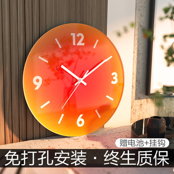 Internet-Famous Wall Clock, Living Room Clock, Creative and Stylish Clock, Home Art Silent Glass Clock, Sunset Simple Quartz Clock