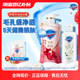 Safeguard Cleansing Gel Shower Gel Red Pomegranate Camellia Scent Long-lasting Fragrance Shower Gel