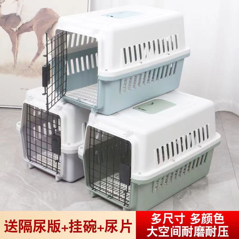 Pet Aviation Box On-board Cat Cage Portable Out Kitty Space Cabin Pooch Large Small Dog Consignment Air Box-Taobao