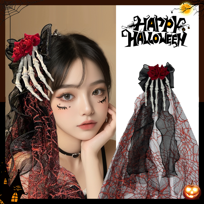 Halloween Bow Veil Ghost Claw Hairpin Rose Skull Hand Side Clip Gothic Style Dark Vampire Hair Accessory