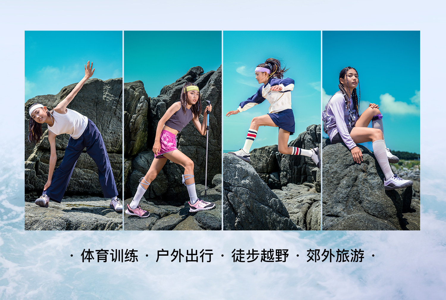 pineapple菠萝秋新款儿童运动鞋男女童跑步户外登山鞋赤足暴走鞋 — 2