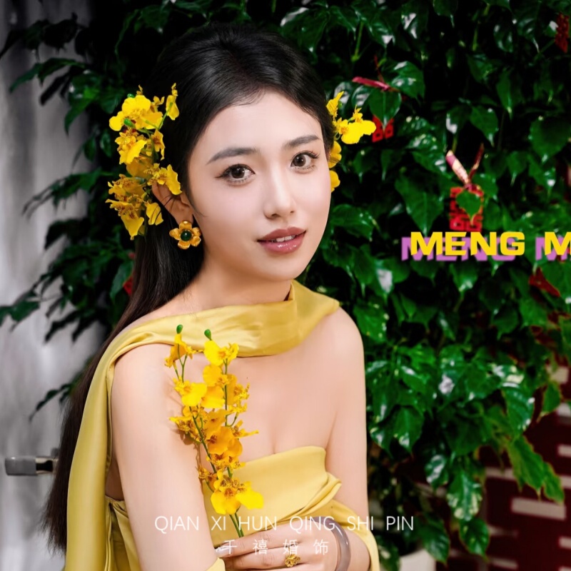 New Super Fairy-Like Yellow Hair Accessory with Artificial Flowers, High-End Hair Accessory, Wedding Dress, Vintage Dressing Gown, Elegant Bridal Headpiece New Super Fairy-Like Yellow Hair Accessory with Artificial Flowers, High-End Hair Accessory, Wedding Dress, Vintage Dressing Gown, Elegant Bridal Headpiece