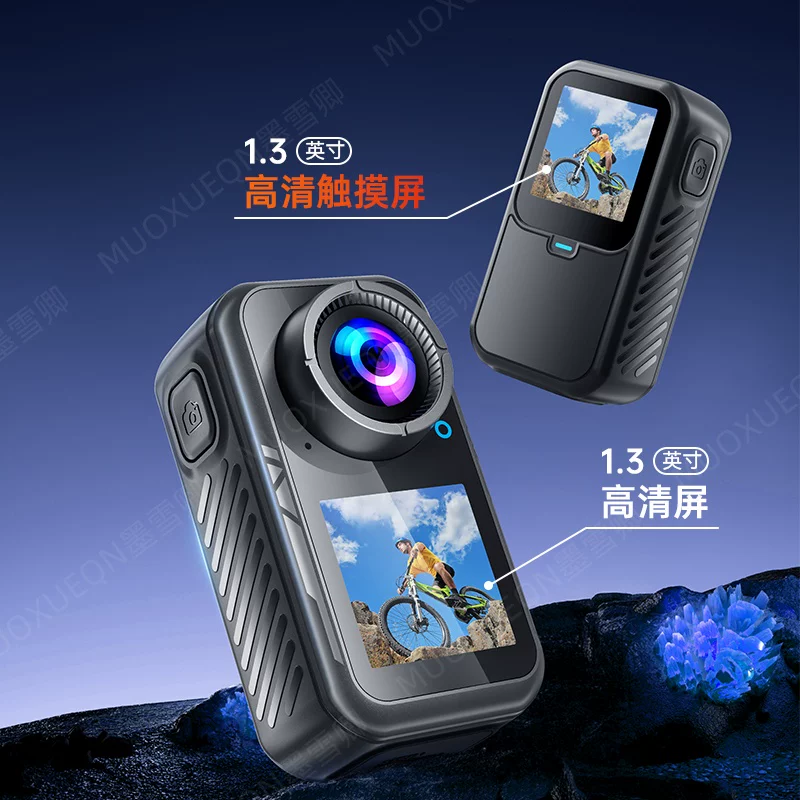 Спортивная камера Mo Xueqing 5K HD с антишоком для езды на мотоцикле, видеоблог, регистратор, мини-камера