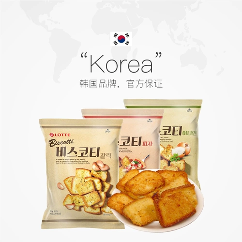 【Selfoperted】 Lotte Toast Slices с ароматизированным чесноком кусочки булочки нарезанных кубиками, чтобы заполнить закуски с голодными закусками бисквит
