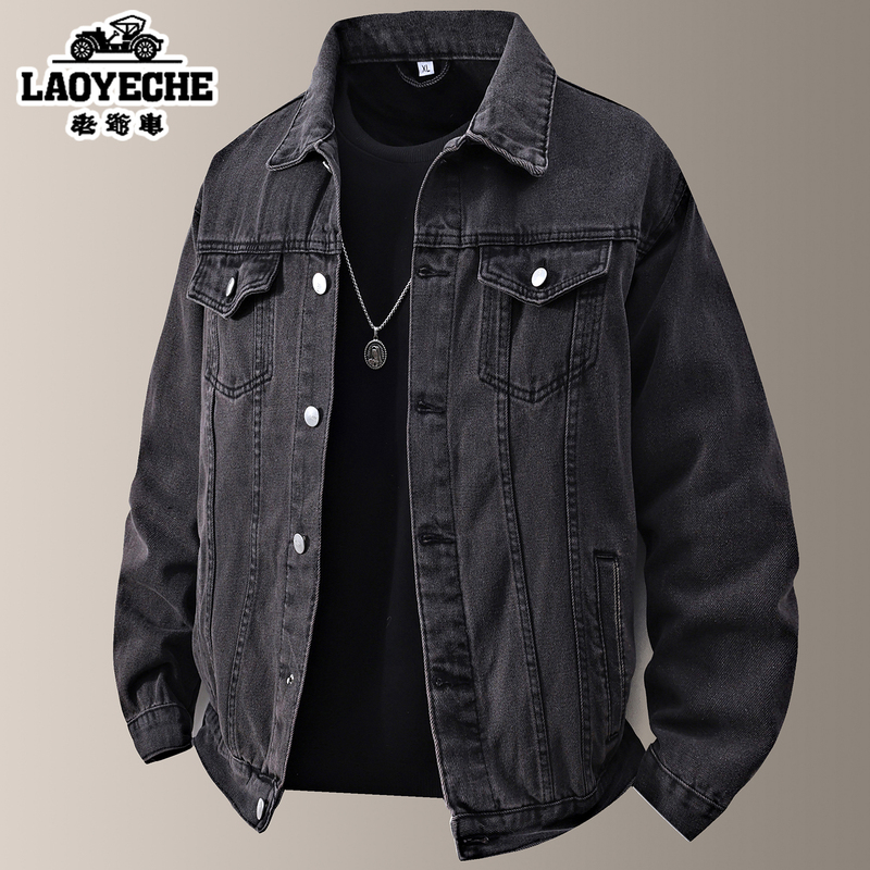 Vintage Cowboy Jacket for Men, American Casual Style, Versatile Turn-Down Collar, 2026 Autumn and Winter Men's Loose Fit Workwear Jacket