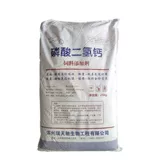 Дигидрогенофосфатные кормовые добавки, специальные для скота, птицы, водной рыбы, креветок и крабов