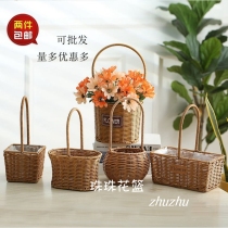 Chinese Valentines Day Flower Basket Rattan Weaving Handmade Plastic Imitation Rattan Childrens Portable Basket Pastoral Creative Flowers