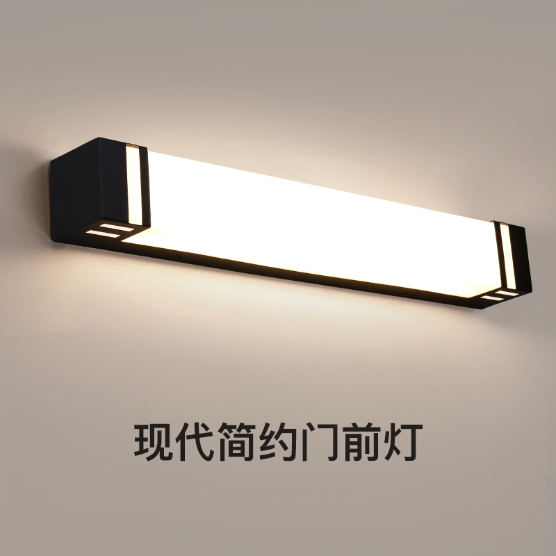 Front Door Light, Entrance Door Wall Light, Door Light, Door Head Light, Doorway Light, Entrance Light, Balcony, Sunroom, Terrace