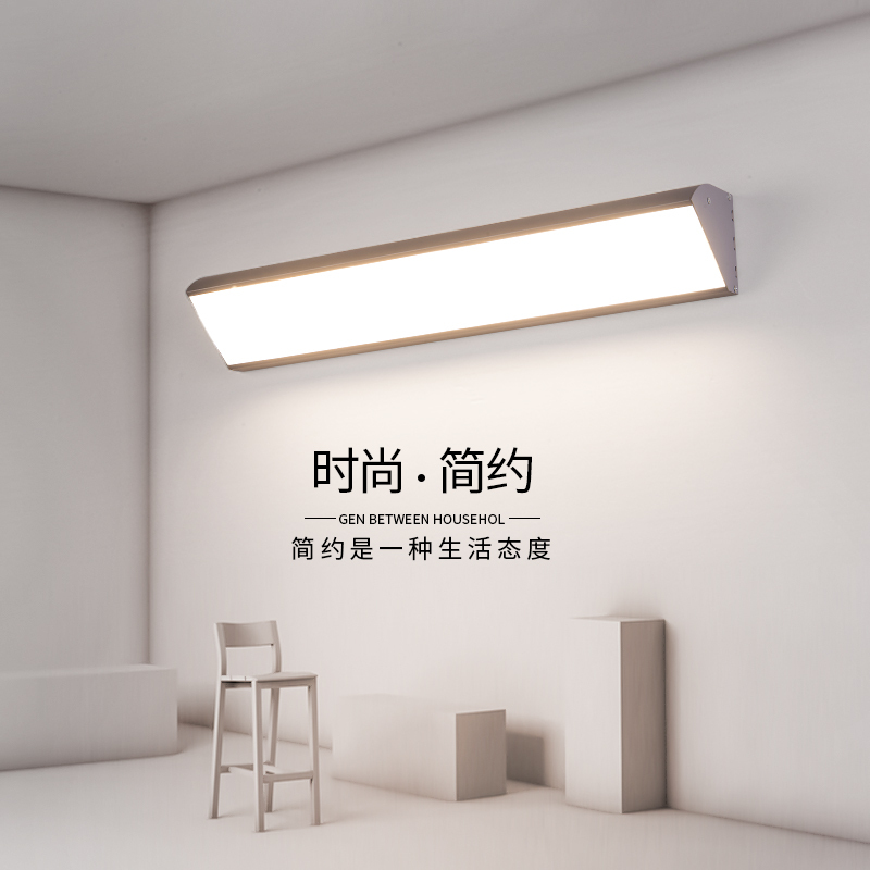 Long Strip Wall Lamp, Corner Lamp, Wall Lamp, Front Door Lamp, Entrance Door Balcony Lamp, Sunroom Fluorescent Lamp, Laundry Room, Living Room