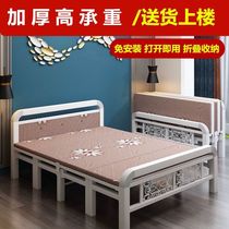 Thickened folding sheet single double nap bed office light wooden bed rental house wrought iron bed hard bed