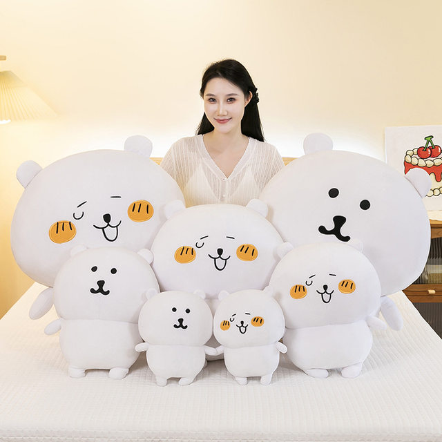 Self-Deprecating Bear Big Size Plush Doll Sleeping Pillow Korean Gift for Girlfriend Plush Toy Girl's Birthday Gift