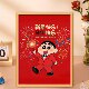 2026 Crayon Shin-Chan New Year Puzzle High-Quality Children's Educational Toy Gift DIY 300/500/1000 Pieces