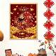 2026 Wealth Abundant and Prosperity Imminent New Year Decorations Chinese Style Educational Puzzle Gift 300/500/1000 Pieces