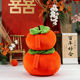 Fortune-Attracting Plush Pillow Toy, Good Things Happen, Sofa Back Cushion, Decorative Ornament, New Year Gift for Women