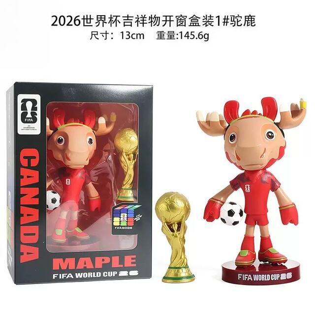 2026 United States, Canada, and Mexico Football World Cup Mascot Figurines, Football Souvenirs, Peripheral Toys, Animal Toys